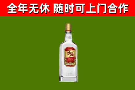 黄山烟酒回收尖庄酒.jpg